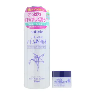 Naturie Hatomugi Skin Conditioning Gel with Mini Gel Set [1 set]